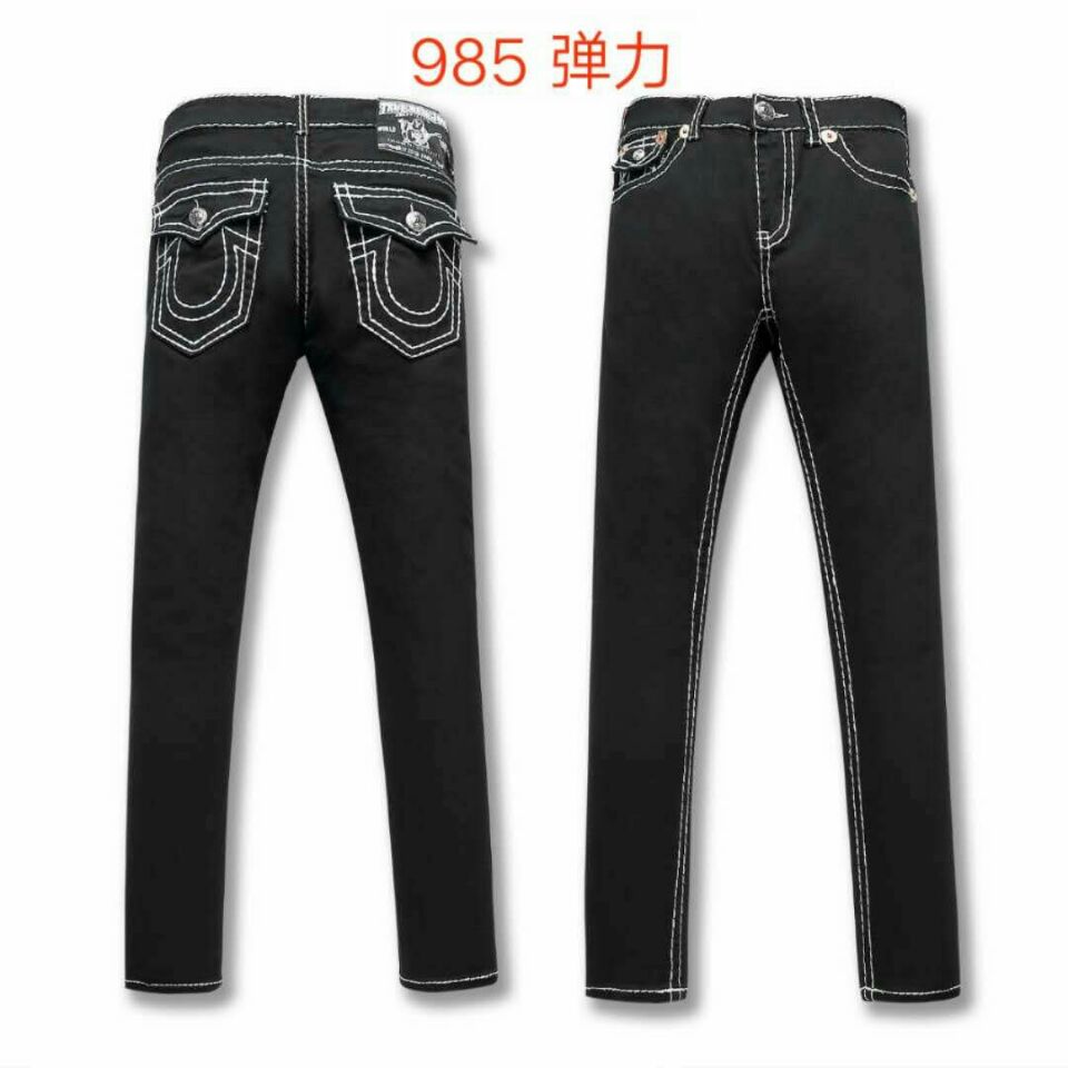 Men's TRUE RELIGION Jeans-1151